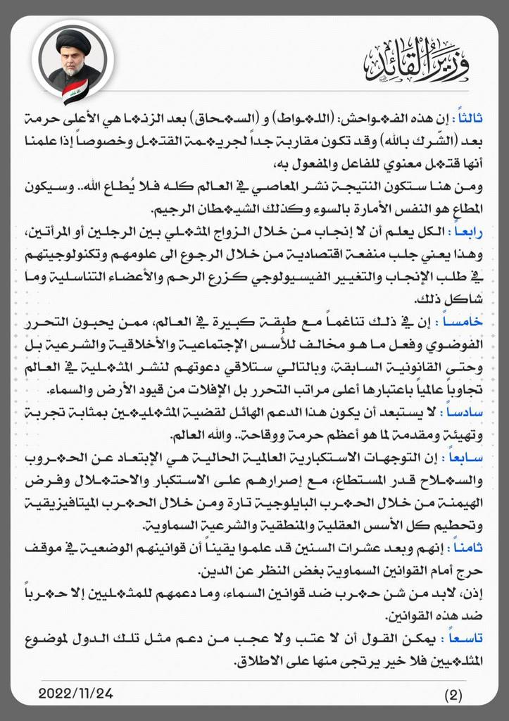rqlslm1's tweet photo. https://t.co/wNng6sQpuL