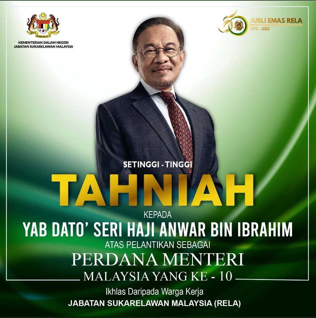 RELA Daerah Samarahan tweet media