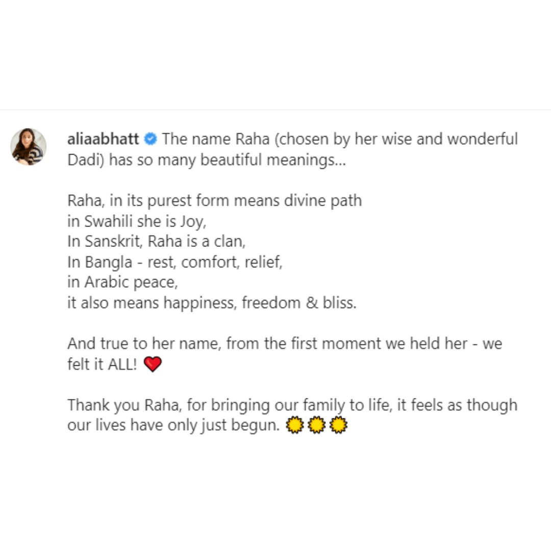 ETimes on Twitter "'Raha Kapoor' What a beautiful name with a wonderful meaning! aliaa08 