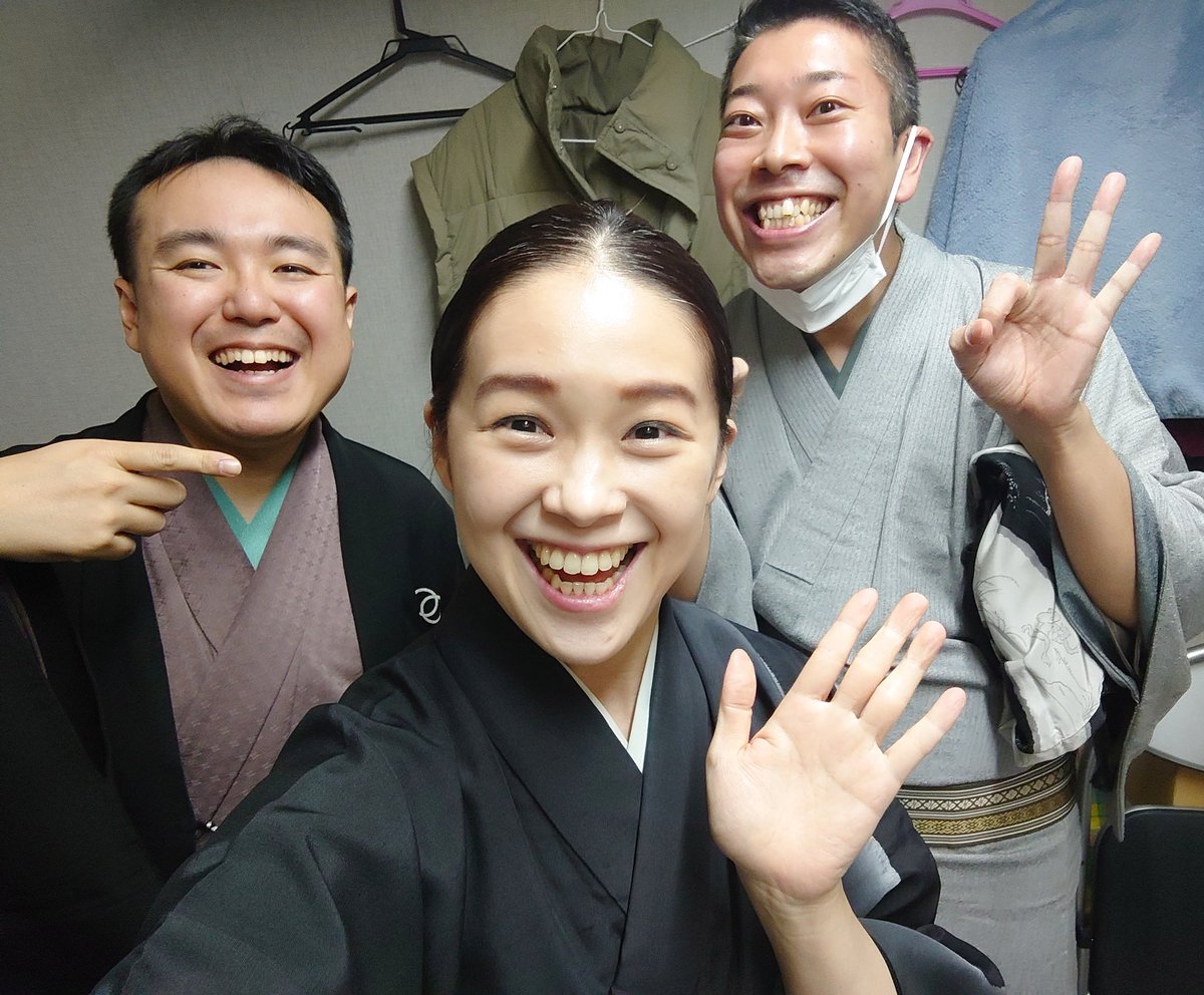 Hamukato Hamukato Twitter