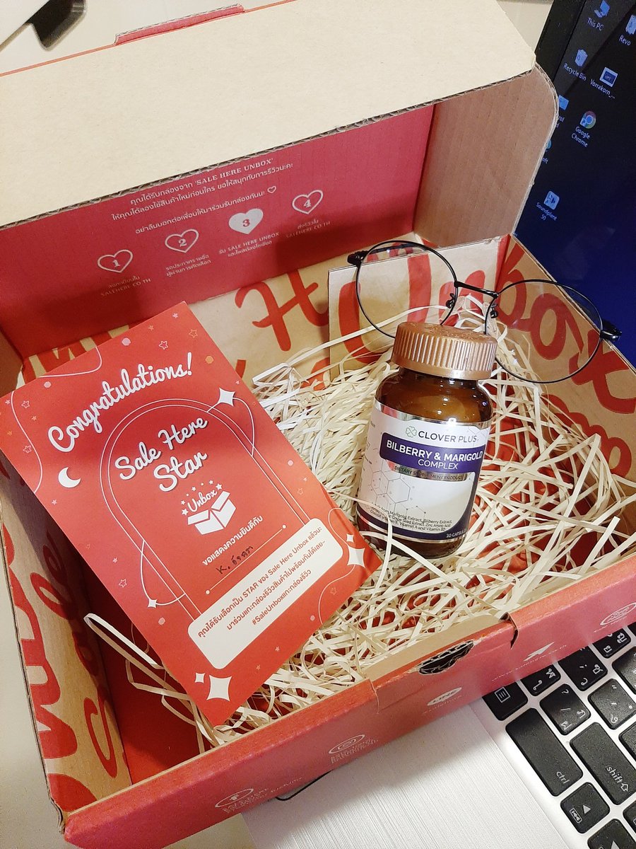 nangfahh_fah's tweet photo. จ้องจอนานหลายชั่วโมง 👀คือปวดตาไม่ไหว จนได้ลอง✨Clover Plus บิลเบอร์รี่แอนด์แมรี่โกลด์คอมเพล็กซ์✨ช่วยเรื่องสายตาในเม็ดเดียว มีลูทีน🌻
ทานวันละ 1 แคปซูลพร้อมมื้ออาหาร #SaleHereUNBOXแกะกล่องรีวิว #cloverplus #clover #vitamin #bilberry #อาหารเสริม #การันตีของแท้ #บิลเบอร์รี่ #eyes https://t.co/u0dPV9fi38