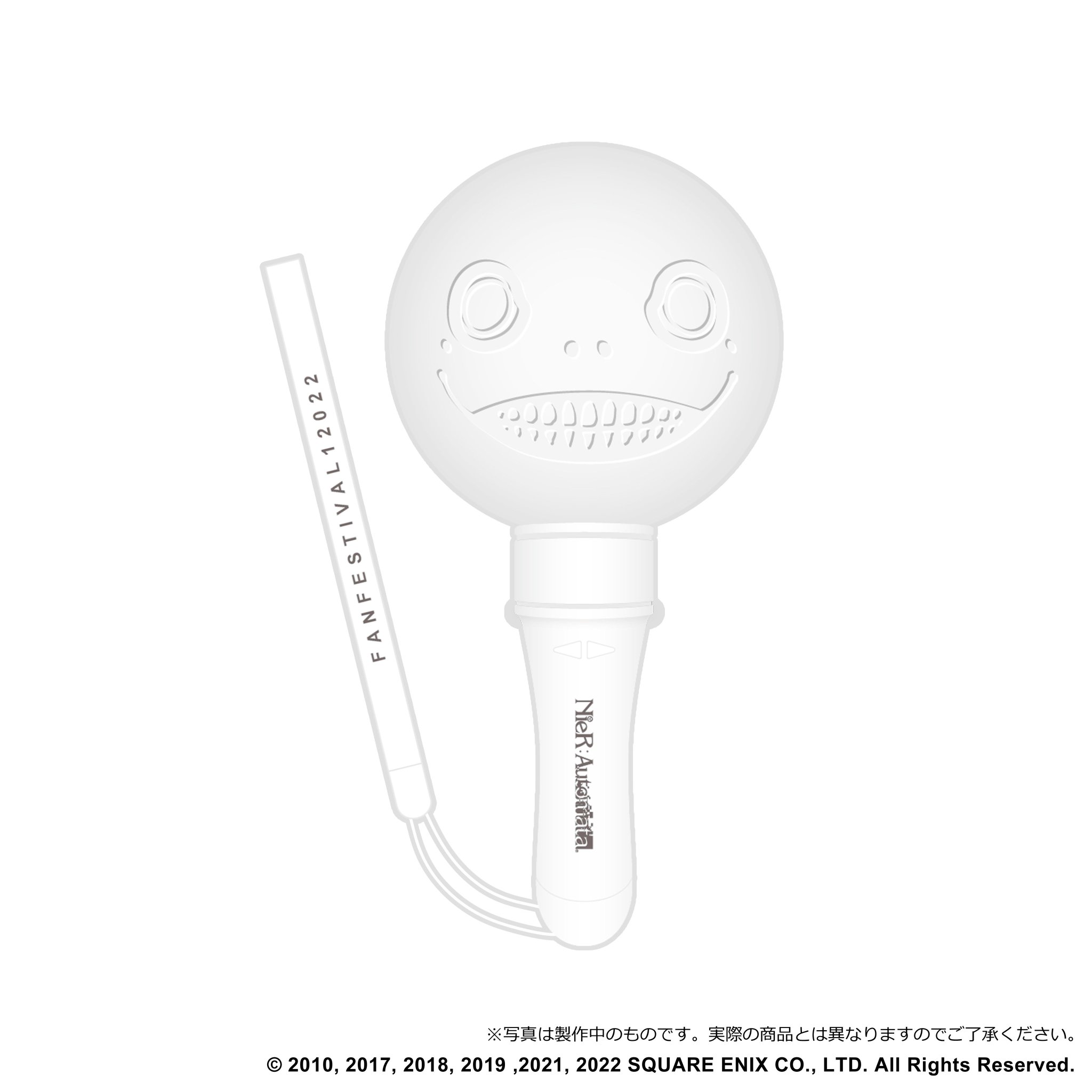 【未使用】ニーア FAN FESTIVAL 12022 ペンライト黒/Tシャツ NieR公式PRアカウント on X: 
