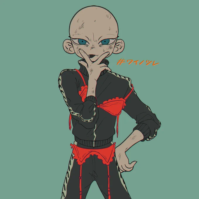 #ワイノツレ ランダム生成のかわいい子 