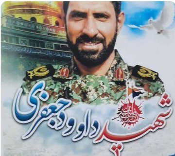 hadimatar10's tweet photo. هذه الحياة يصنعها أناسٌ لا حياة لهم
هذا الأمان الذي يحيط بنا يصنعه من لا أمان لهم.
نجوم سماواتٍ تتهاوى على مذبح العشق
وفلسطين كانت وستبقى شغاف قلوبهم https://t.co/CT1Yj3IFft