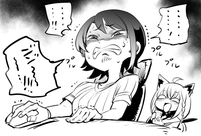 大声を封じられし者と愉悦のキツネ
#プロテインザスバル  #生スバル 