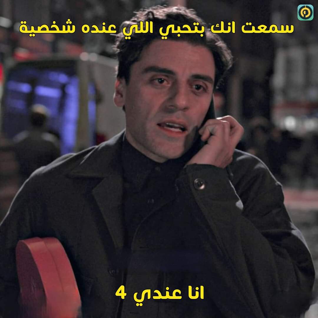 Arab Memes (@arabmemesss) on Twitter photo 