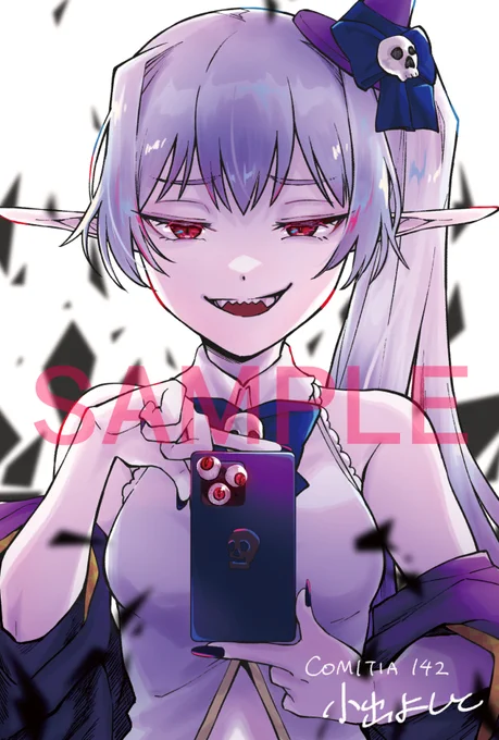 【コミティア142】11/27のコミティア142のお品書きです。新刊はありませんが、既刊「エルフの異世界動画配信」まとめ本を持っていきます。また今回はワルちゃんの描き下ろしポストカードを頒布します。場所は【西1ホール D41b うそどみのとむ】です。よろしくお願いします!!#コミティア142 