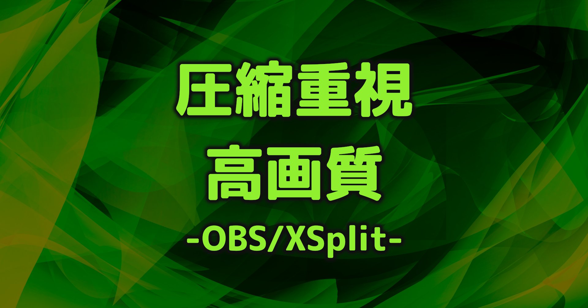 Xsplit Twitter Search Twitter
