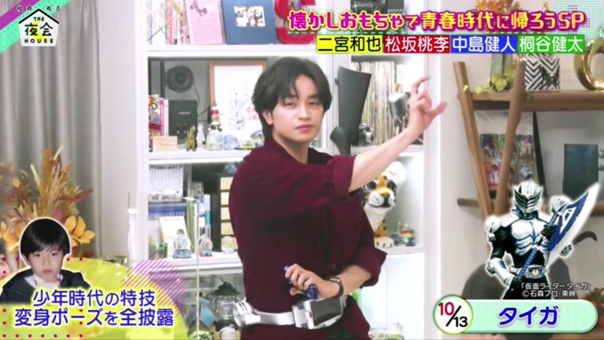 中島健人 Pic Twitter Com Or Twitpic Com Or Flickr Com Lang Ja Twitter Search Twitter