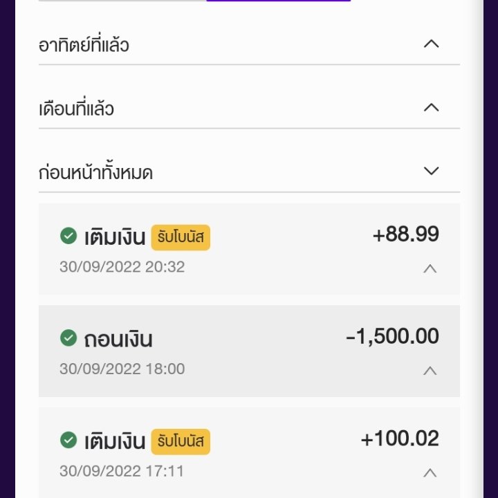 NYGame4's tweet photo. 🧧รับฟรี100 ไม่ต้องทำกิจกรรม🧧
💯 ไม่ฝากไม่แชร์
🎁ยืนยันตัวตนรับ เครดิตฟรี100บาท
 ⚔️ทำยอดได้เสียตามเว็ปกำหนด❗ไม่ใช่ยอดเครดิต❗
⚔️มียอดถอน

https://t.co/Ej5nPWLrFt

❤️หัวใจ 🔄รีทวีต🔦ติดตาม 

#เครดิตฟรีล่าสุด #เครดิตฟรีไม่ฝากไม่แชร์ #เครดิตฟรีกดรับเอง
#เครดิตฟรี https://t.co/hGd8gUUcMo