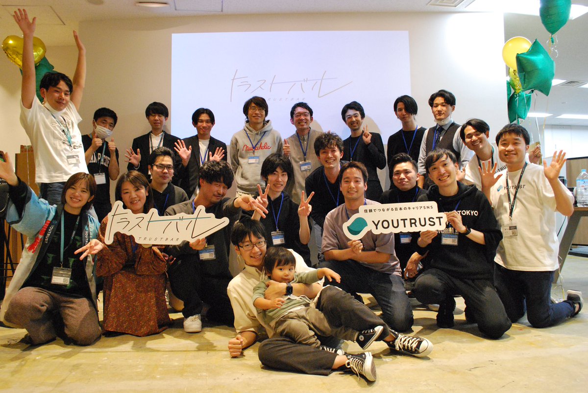 kadomai1112's tweet photo. #トラストバル 3日目はYOUTRUSTコミュニティの皆さんと!皆さんのおかげでコンテンツ盛りだくさん楽しい会でした🍛☕️🍷コミュニティ機能もみなさんのつながりももっと盛り上げていきたい!! #東京スパイス部 #ミヤワキカレー #clubcoffee #ワインを知りたい https://t.co/8szqR5kEyl