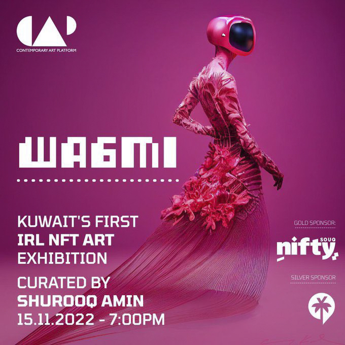 So, so grateful to be a part of KUWAIT'S First NFT Exhibition.