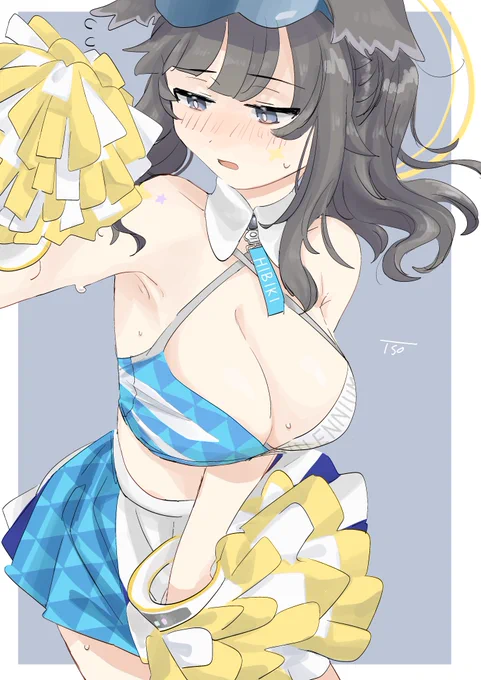 ありがとうございました! 