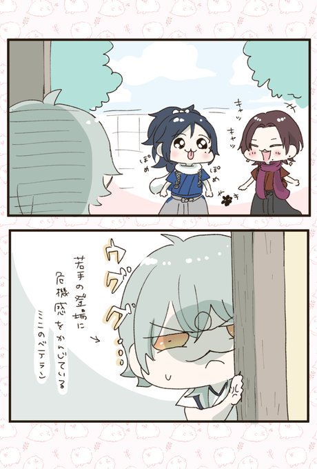 刀剣乱舞のイラストまとめ