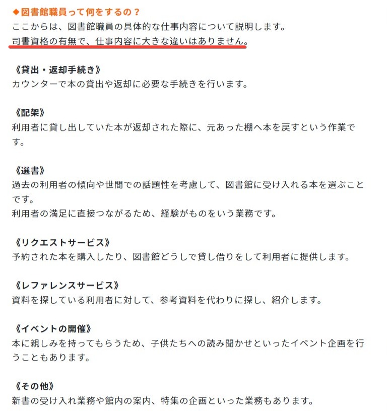  iPhone 8には別個のワイヤレス充電器が付属しており、ヘッドフォンジャックアダプターやUSB-Cケーブルは同梱されていないと言われています