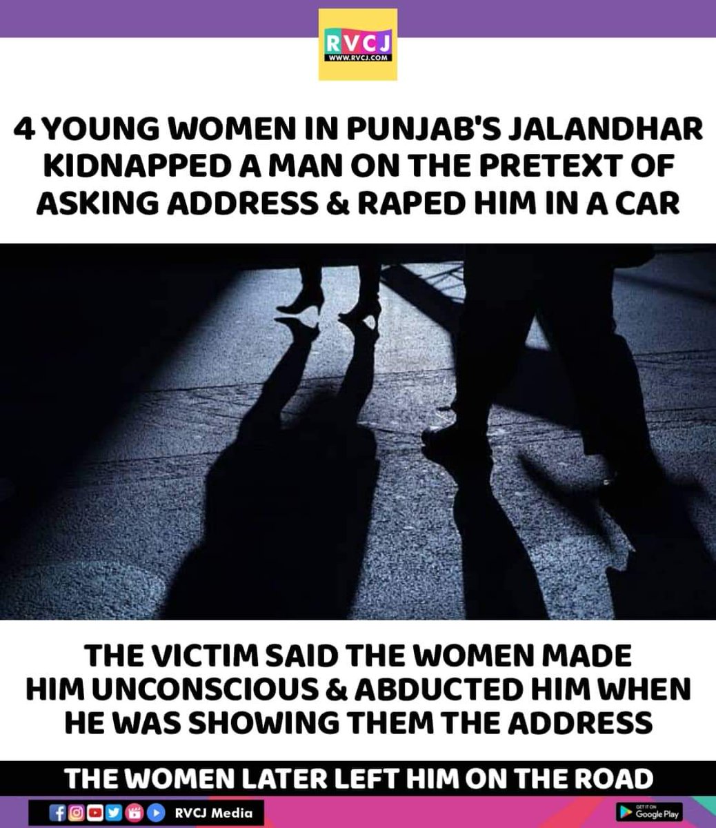RVCJ Media tweet media