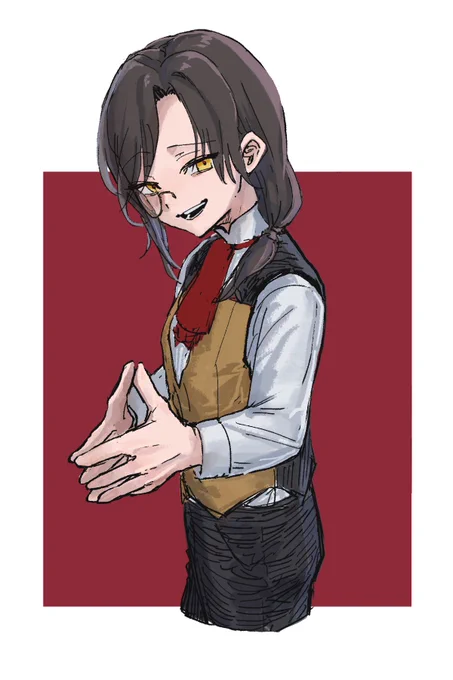 #シェリンの証拠品 