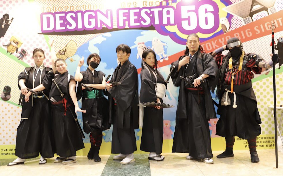 maria24249584's tweet photo. こんばんは🌃遅くなりましたが、、、
#デザフェス56 
無事終わりました！
ご来場頂いた皆様、スタッフの皆様
本当にありがとうございました🙏✨！

素敵なお写真もありがとうございます🙏
ちょくちょくUPします！

#しらぬひ抜刀隊
https://t.co/RQGIubT6ur https://t.co/sx6i77kSQj