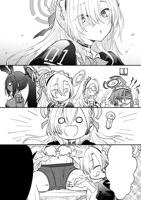 翻訳用にドウゾ 