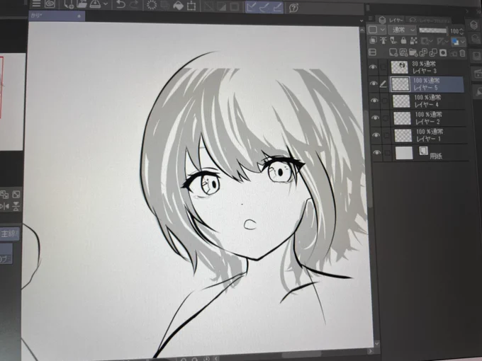 お顔 