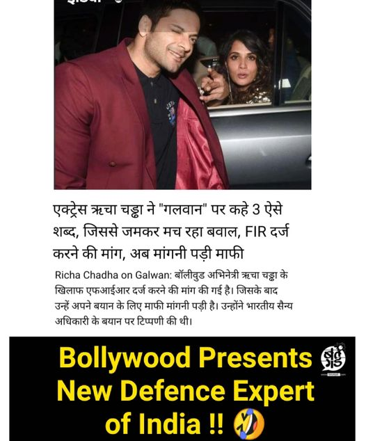 Batangad1's tweet photo. @RichaChadha #RichaChadha #IndianArmy #AliFazal @Spearcorps https://t.co/xtN6jsfbvT