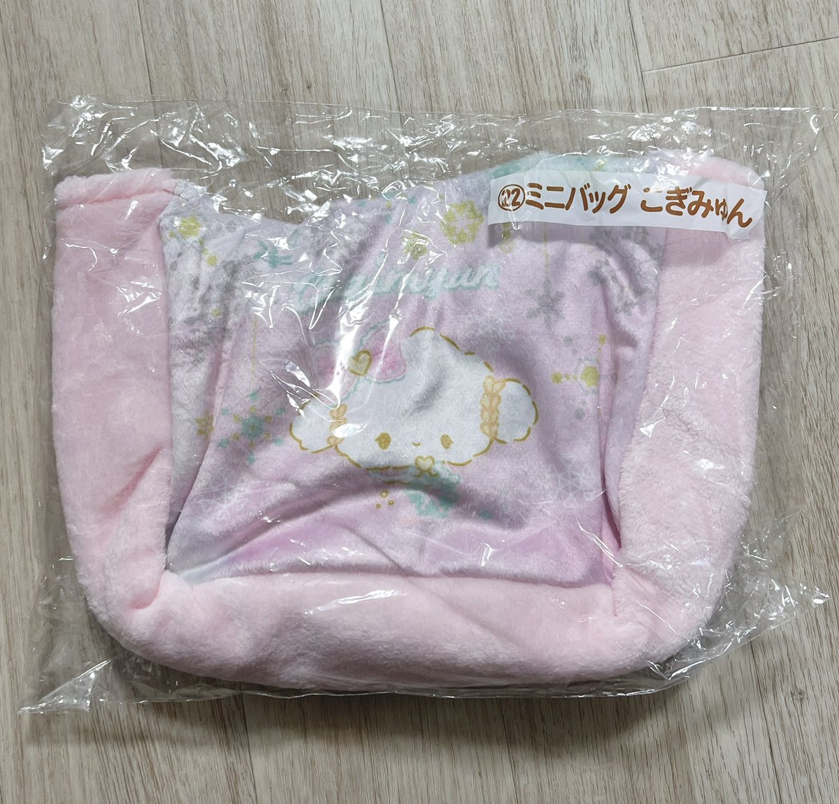 riooooorio22's tweet photo. サンリオ くじ 交換 マイメロ交換希望 サンリオ当たりくじ

【譲】
22 ミニバッグ こぎみゅん
過去くじ※画像参照

【求】
過去くじのマイメロ、シナモン

郵送での交換希望です。
DMいただけると助かります🙇‍♀️ https://t.co/nhto0AhK06
