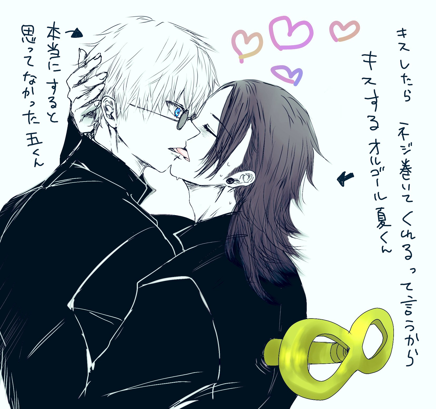  CES 2021: LGが「世界初の巻けるスマートフォン」を公開