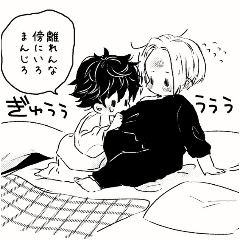 梵マイ武ちまちまとまとめてます。ログ本進捗1/3です。心折れぬようがんばります。
https://t.co/S7TG6x4IiS 