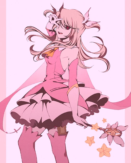 illya 