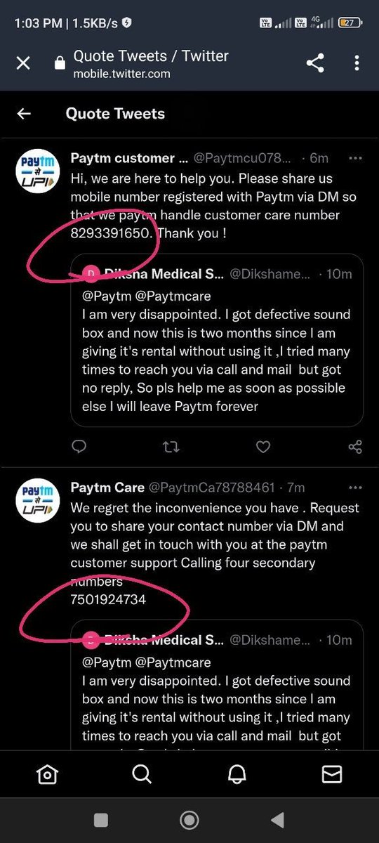 Diksha Medical Store tweet media