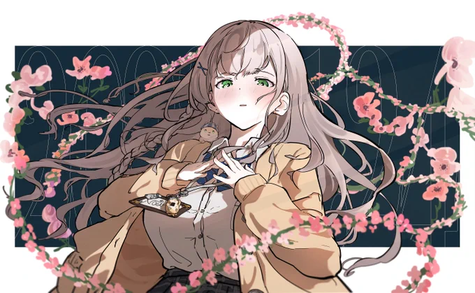 #ノエラート 