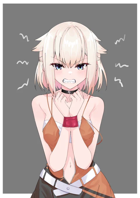 狂犬ONE 