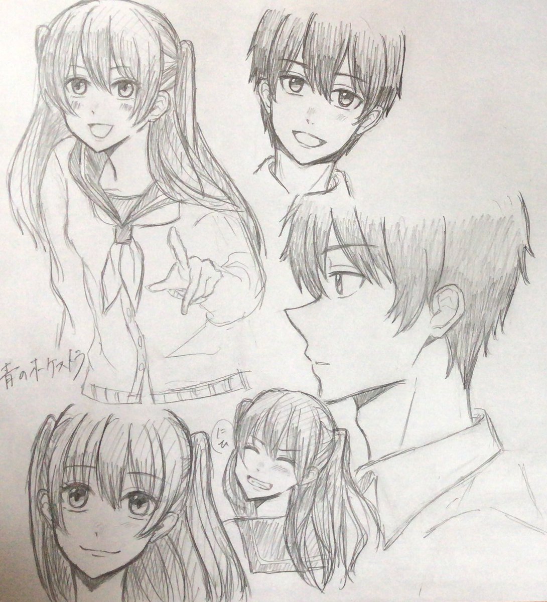 絵柄がずっと迷走中です。
 #イラスト好きさんと繋がりたい 
 #イラスト  #絵柄が好みっていう人にフォローされたい