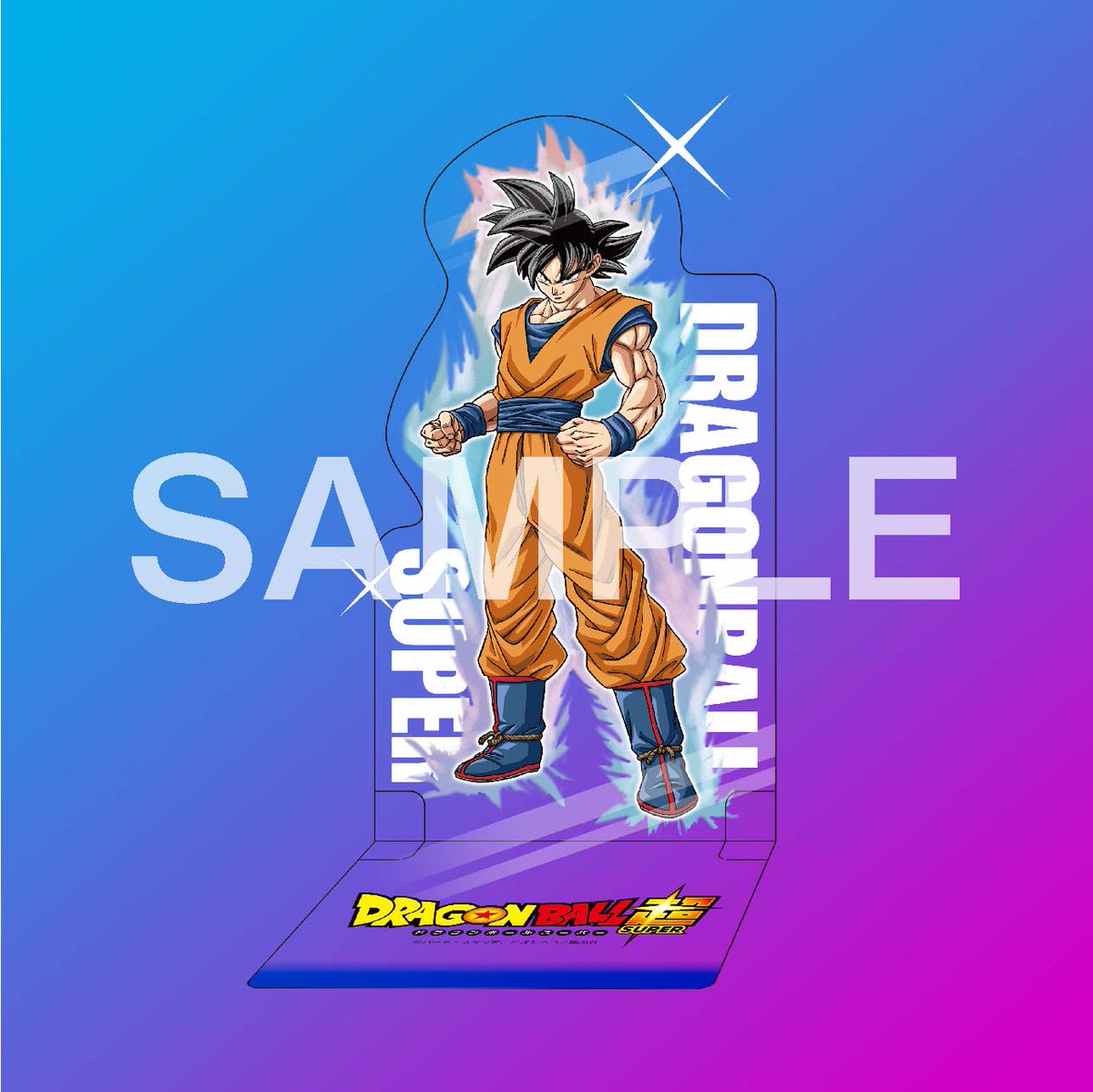 Imagens de Goku Instinto - Kami Sama Explorer - Dragon B