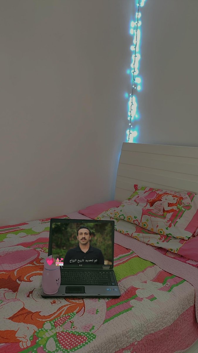 Haidosh11's tweet photo. MY SPACE 💒💗.
#غرفتي #Room #جدة_الأن #huidi🦋 https://t.co/6gUTGYi8W8