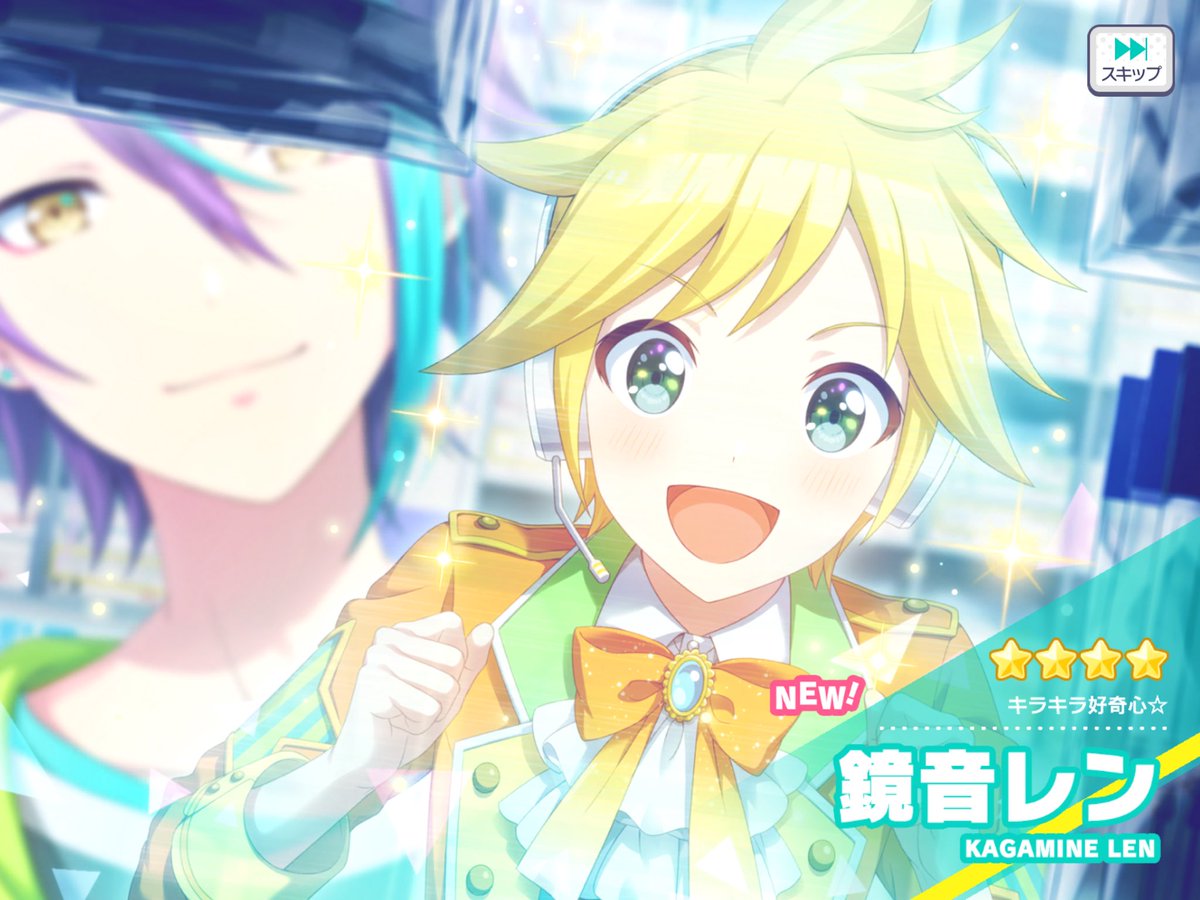 Mx4kV's tweet photo. セレクトガチャ ありがとうございます https://t.co/EK8T1Ph4ic