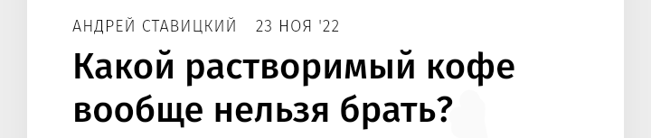 bertselius's tweet image. ЛЮБОЙ