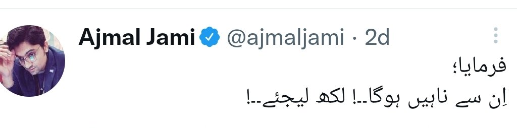 Muhammad03Ali tweet picture