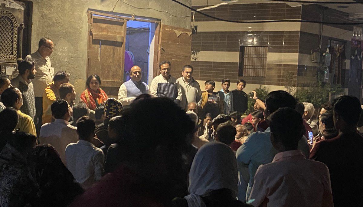 Aman Pathak tweet media