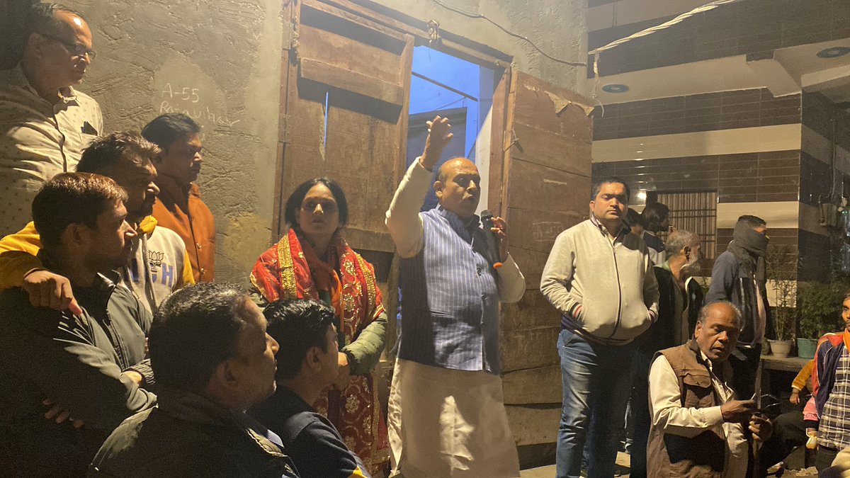 Aman Pathak tweet media