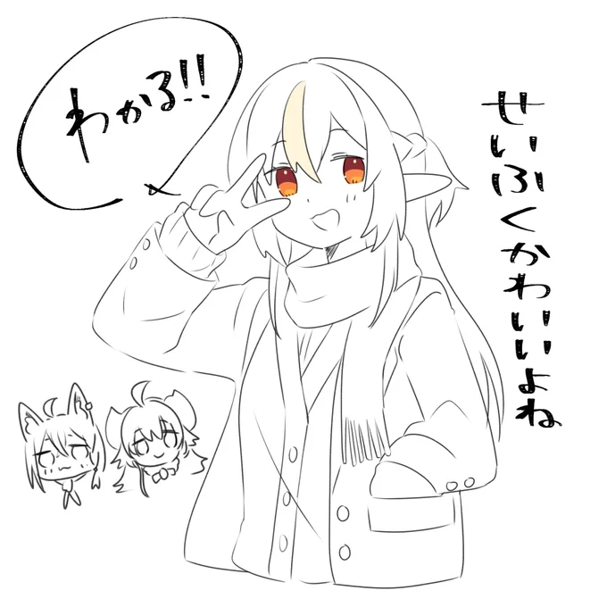 @hibarino_tuyuri わかる 