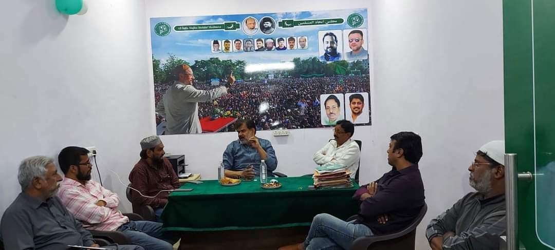 FaiyazAhmed1961's tweet photo. AIMIM Mumbai President Ex MLA Faiyaz Ahmed Khan visited Office of Javed Bhai AIMIM Mumbra. 

#AIMIM #MUMBAI
@asadowaisi @imAkbarOwaisi @imtiaz_jaleel @DrGaffarQuadri https://t.co/oNbH6Cq7FN