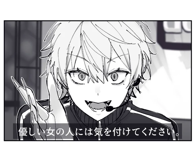 #KuzuArt #ゲマズライブ 
トラウマのT https://t.co/46QhknAkL9