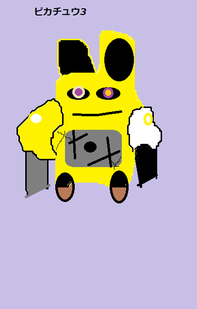 Hoshigumodosu's tweet photo. ピカスリー (Pikathree) by aqua_monsta
#ポケモンSV #ポケモンスカーレット #ポケモンバイオレットスカーレット  #PokemonSV #PokemonScarletViolet #Fuecoco #SKELEDIRGE #ラウドボーン #PokemonScarletVioletleaks #svleaks #Pokemonleaks #NintendoSwitch  #pokemon #クロマックス #VTCA https://t.co/gAbZfa453j