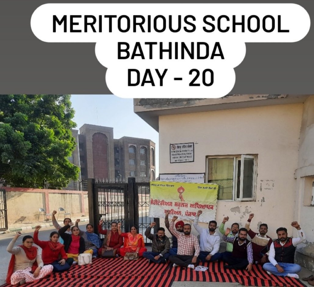 haranivaza1's tweet photo. #RegularizeMeritoriousSchoolLecturerpPunjab
Cadre - B (Lecturer)
Symbolic Protest Day 20th
@harjotbains
@CMOPb
@BhagwantMann https://t.co/Q8LkEc6fZo