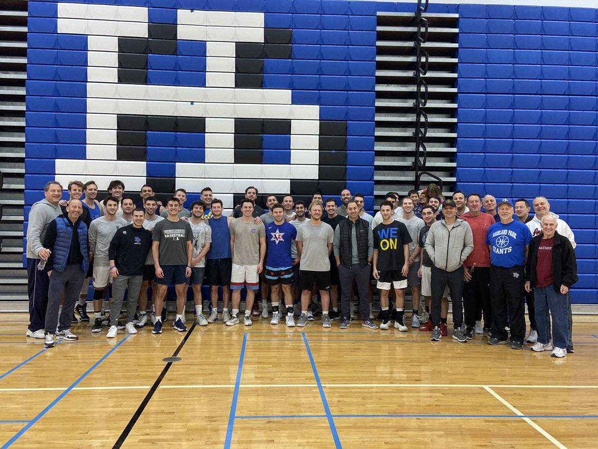 Incredible turnout for the 35th Highland Park Basketball alumni Thanksgiving game! @HPHS_Athletics #culture #together #tradition #thankfulness