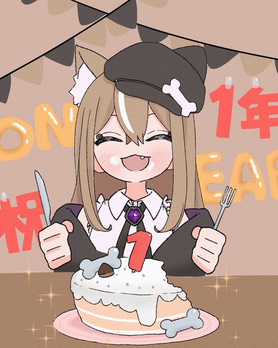 #ちぇすなーと 