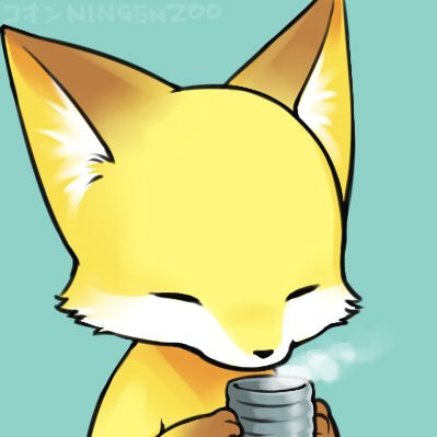 cup fox steam simple background solo closed eyes furry  illustration images