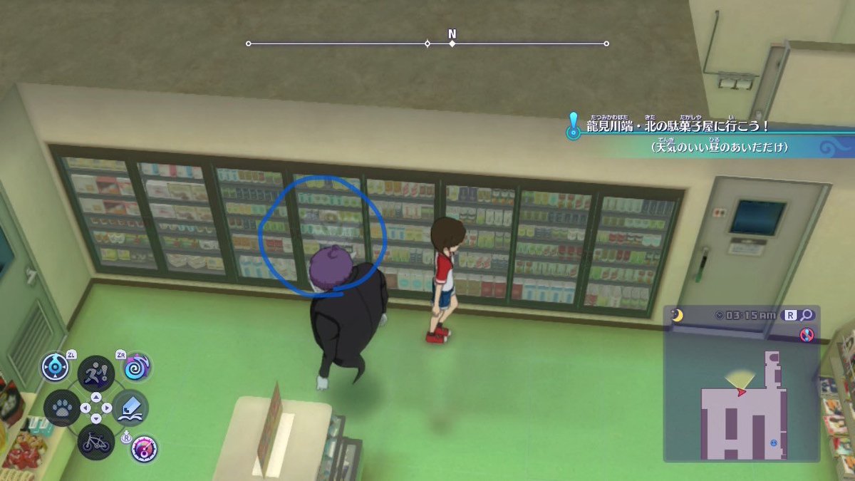 Yokai_Botdayo's tweet image. 妖怪ウォッチ4のミツマタマーク
ヒントないと絶対分からない