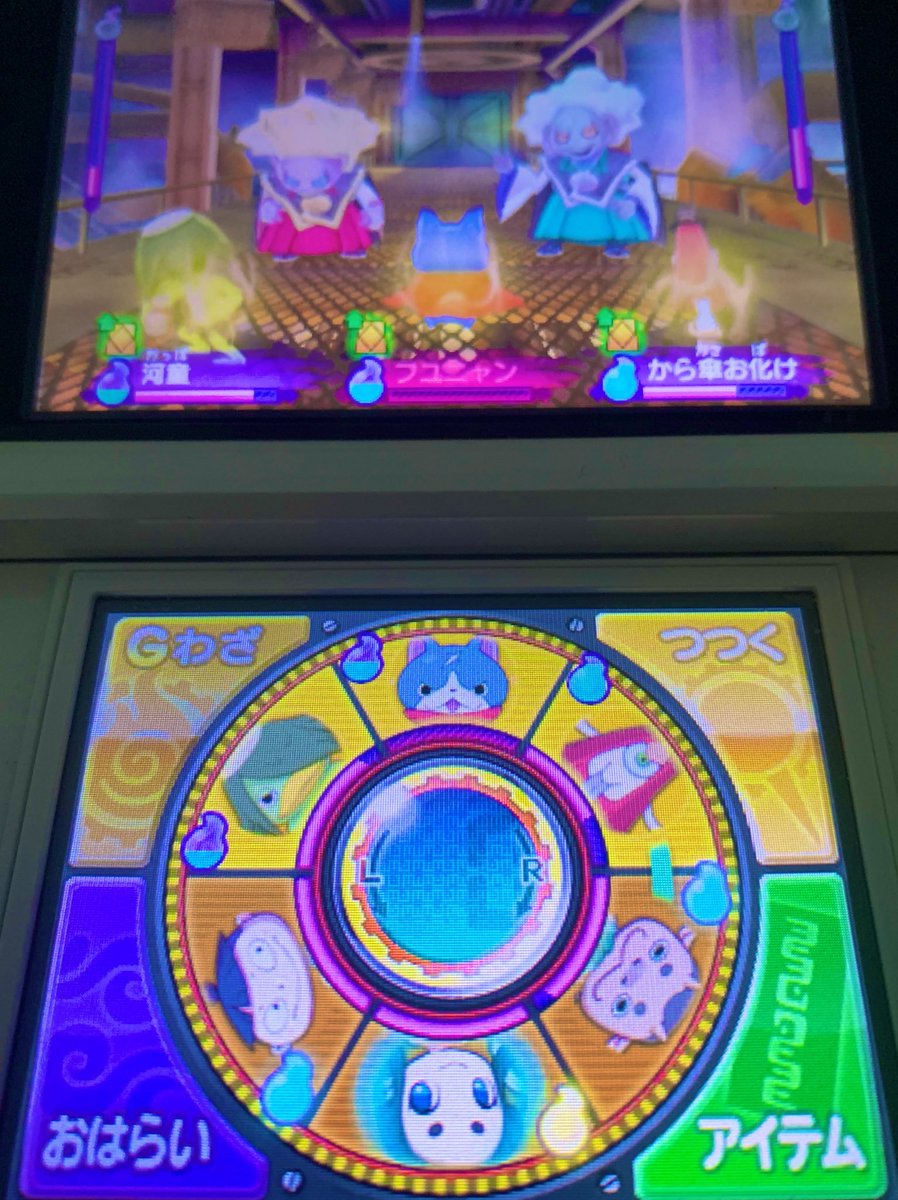 Yokai_Botdayo's tweet image. ここ
やっぱ零式使っちゃう